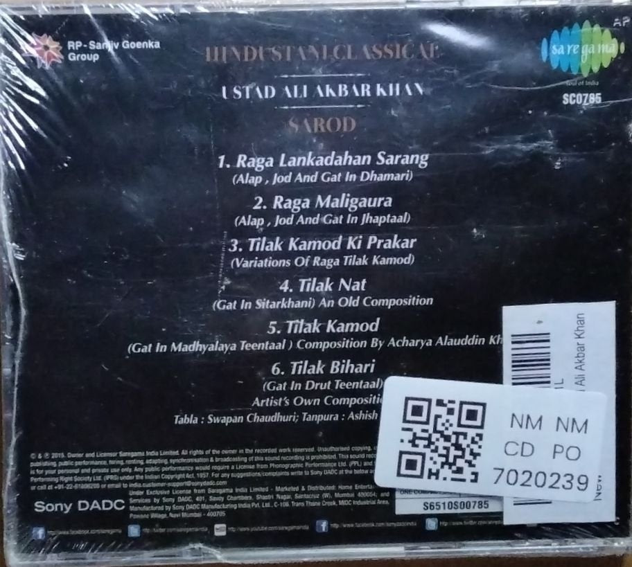 Ustad Ali Akbar Khan - Musical Genius - Hindustani Classical (CD)