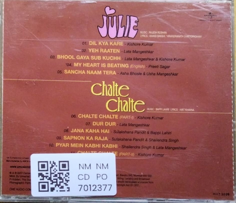 Rajesh Roshan, Bappi Lahiri - Julie / Chalte Chalte (CD)