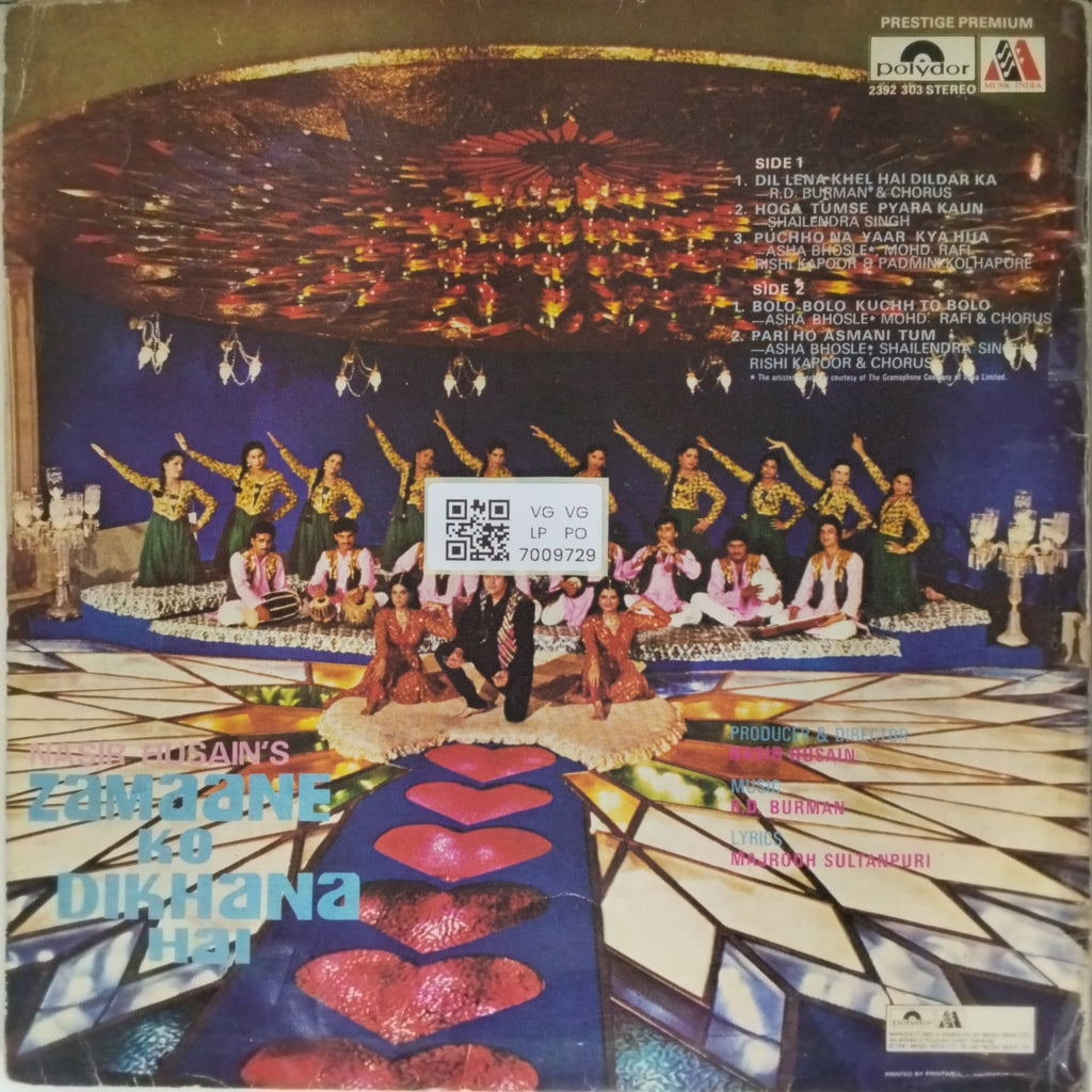 R. D. Burman - Zamaane Ko Dikhana Hai (Vinyl)