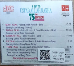 Ustad Allah Rakha - A Gift to Ustad Allah Rakha 75th Birthday (CD)