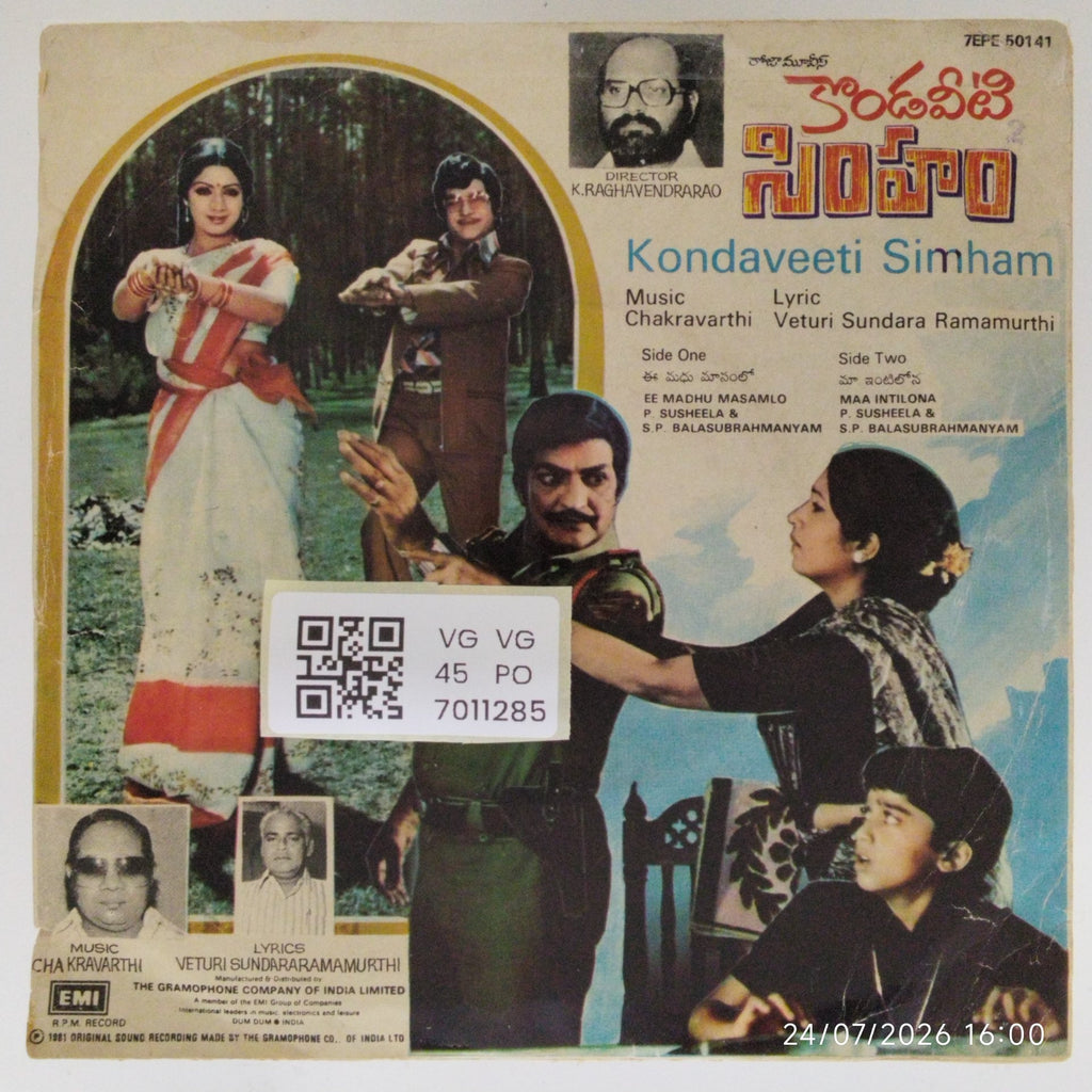 Chakravarthi - Kondaveeti Simham (45-RPM)