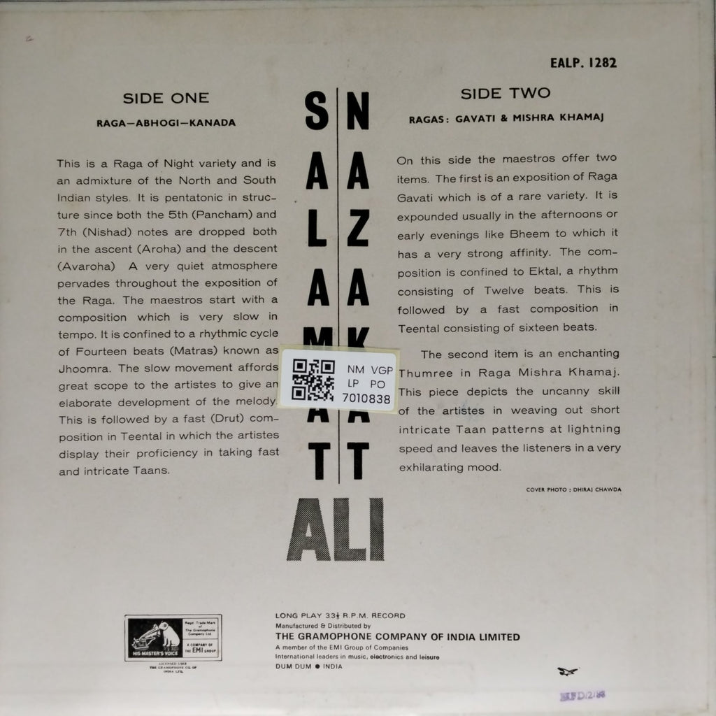 Nazakat Ali, Salamat Ali - Abhogi Kanada / Thumree (Vinyl)