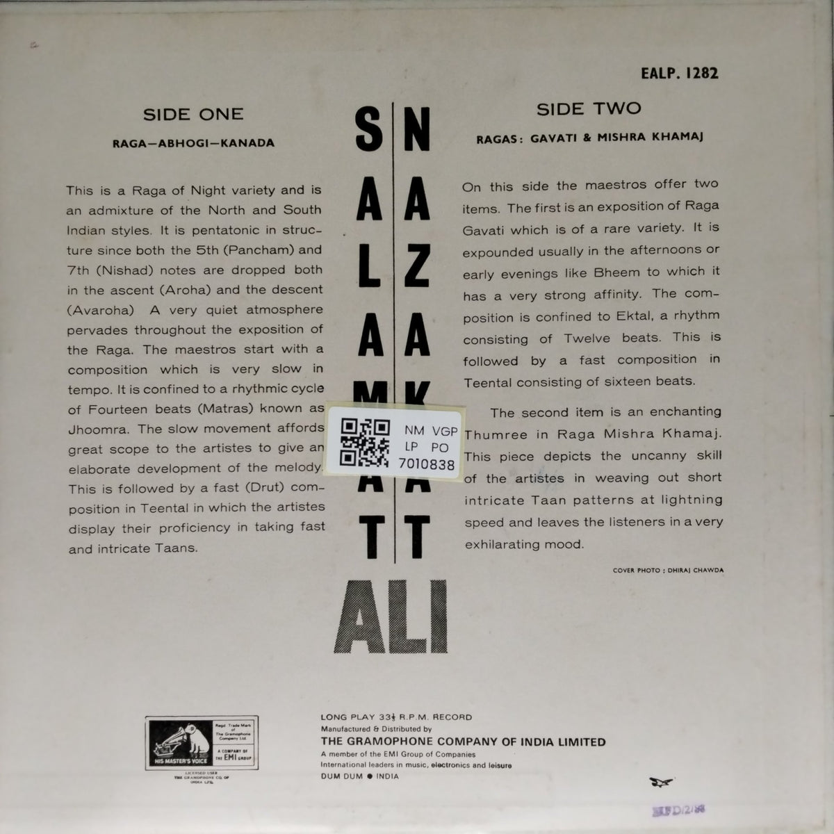Nazakat Ali, Salamat Ali - Abhogi Kanada / Thumree (Vinyl)