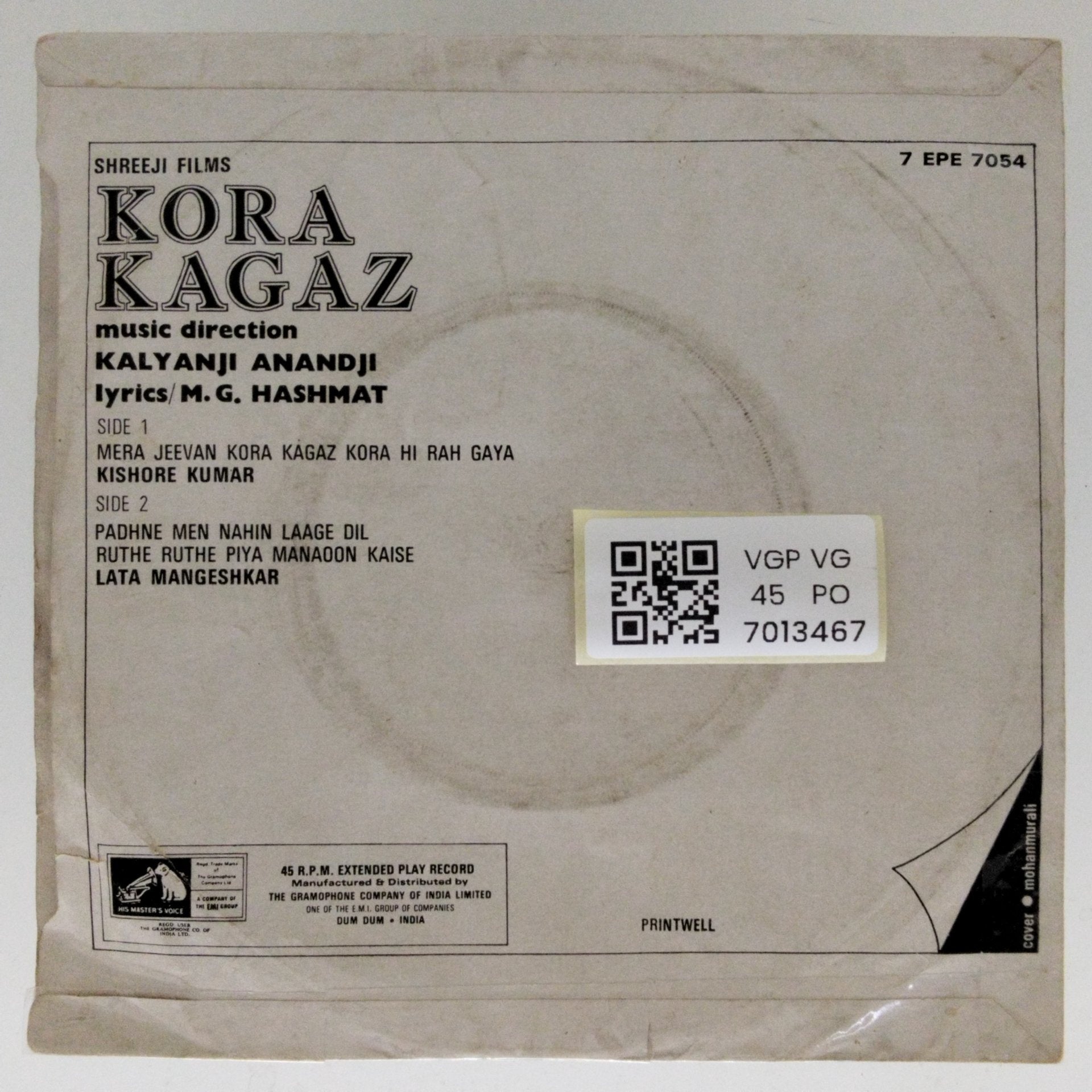 Kalyanji Anandji - Kora Kagaz (45-RPM)