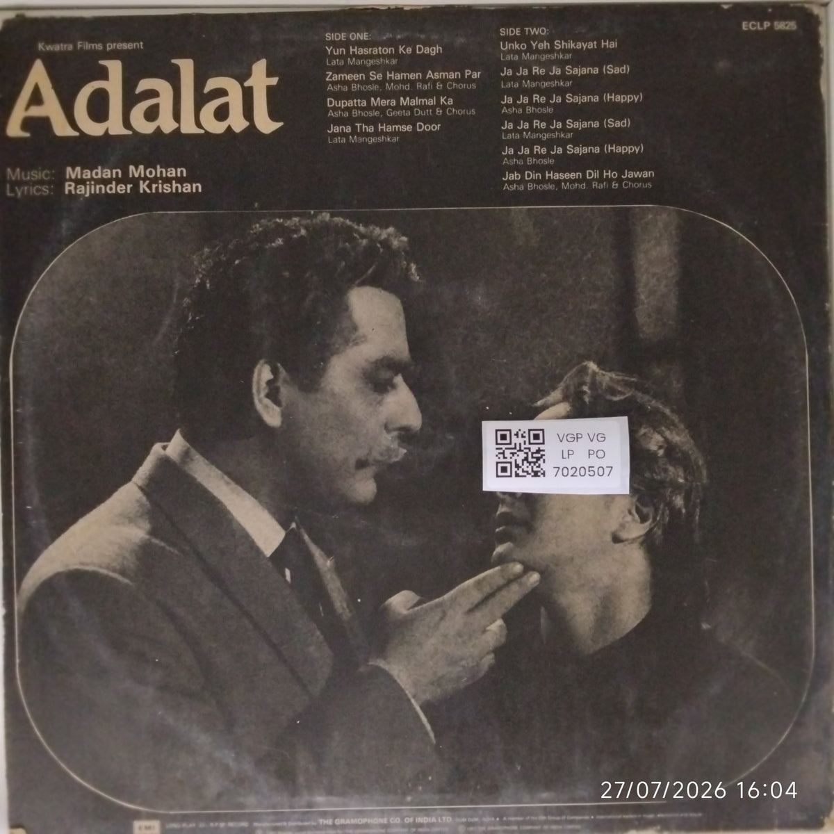Madan Mohan - Adalat (Vinyl)
