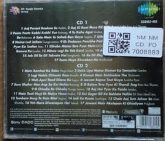 Various - The Ultimate Super Star Dilip Kumar (CD) (2)