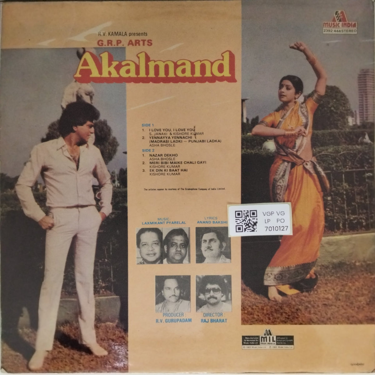 Laxmikant Pyarelal - Akalmand (Vinyl)