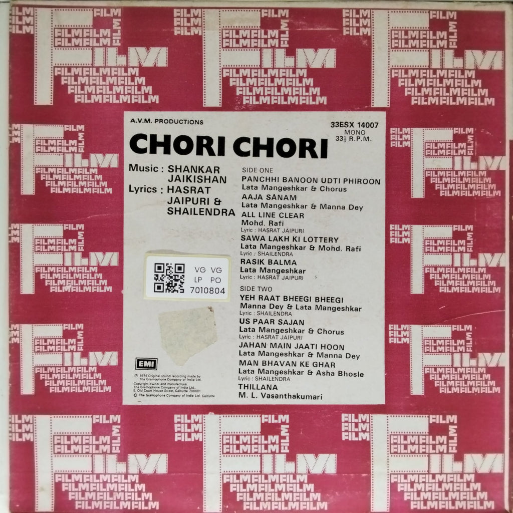 Shankar Jaikishan - Chori Chori (Vinyl)