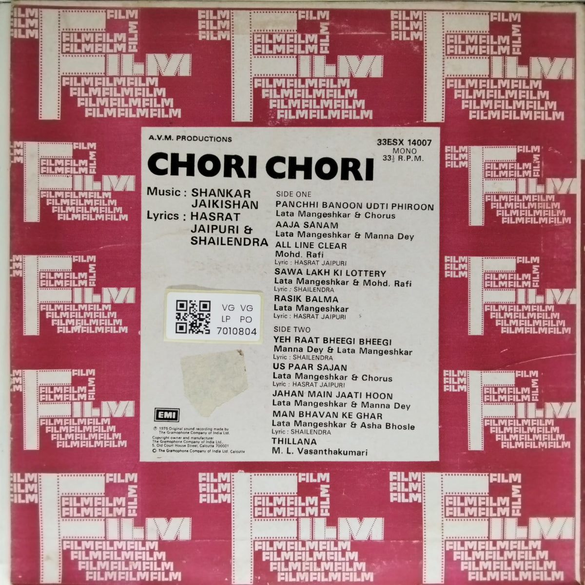 Shankar Jaikishan - Chori Chori (Vinyl)