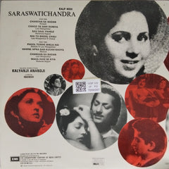Kalyanji Anandji - Saraswatichandra (Vinyl)