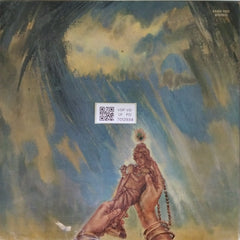 Lata Mangeshkar - चालं वाही देश (Vinyl)