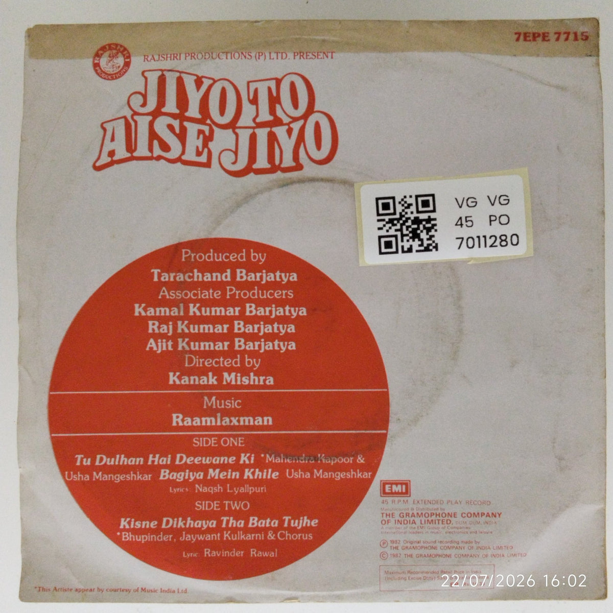 Raamlaxman - Jiyo To Aise Jiyo (45-RPM)