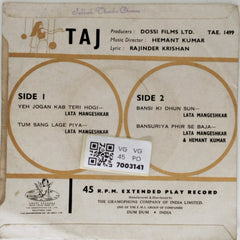Hemant Kumar - Taj (45-RPM)