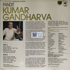 Pandit Kumar Gandharva - A Concert Series by Swarashree Enterprises (Vinyl)