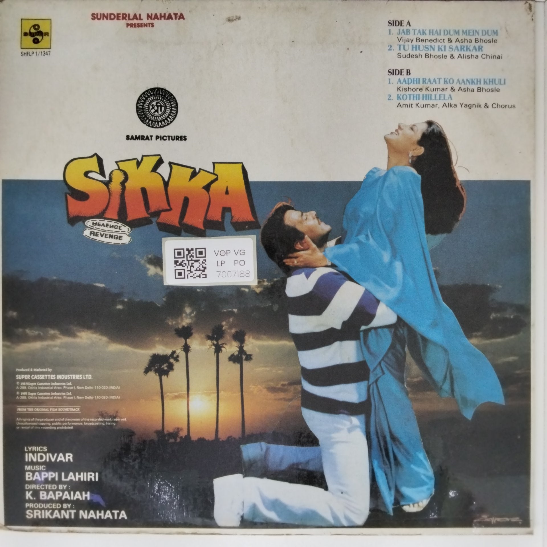 Bappi Lahiri - Sikka (Vinyl)