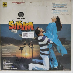 Bappi Lahiri - Sikka (Vinyl)
