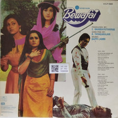 Bappi Lahiri - Bewafai (Vinyl)