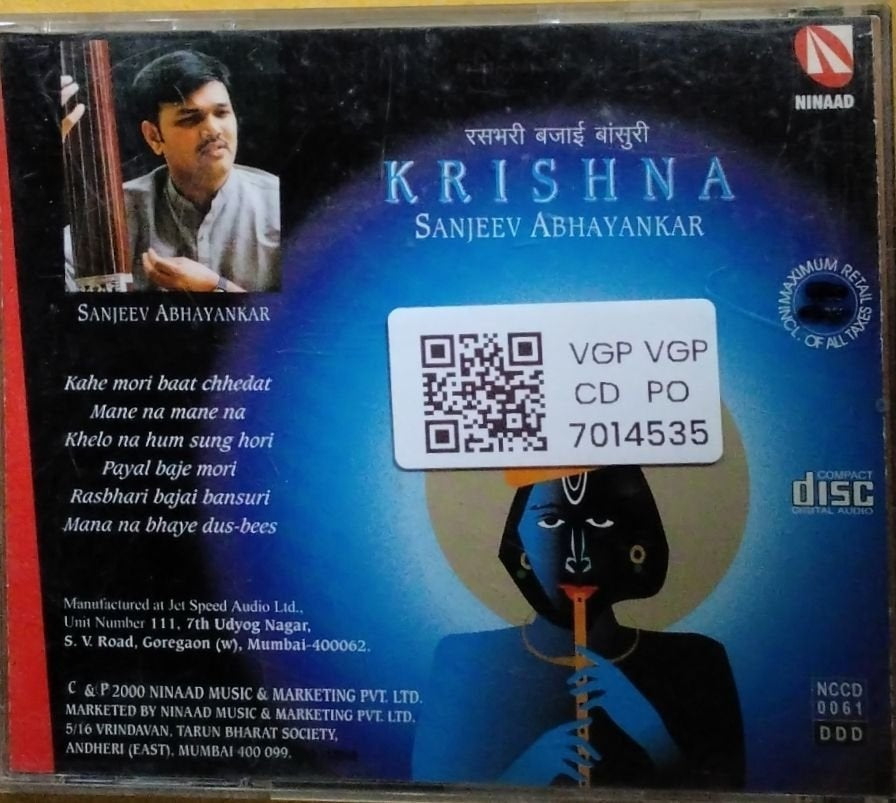 Sanjeev Abhyankar - Krishna (CD)