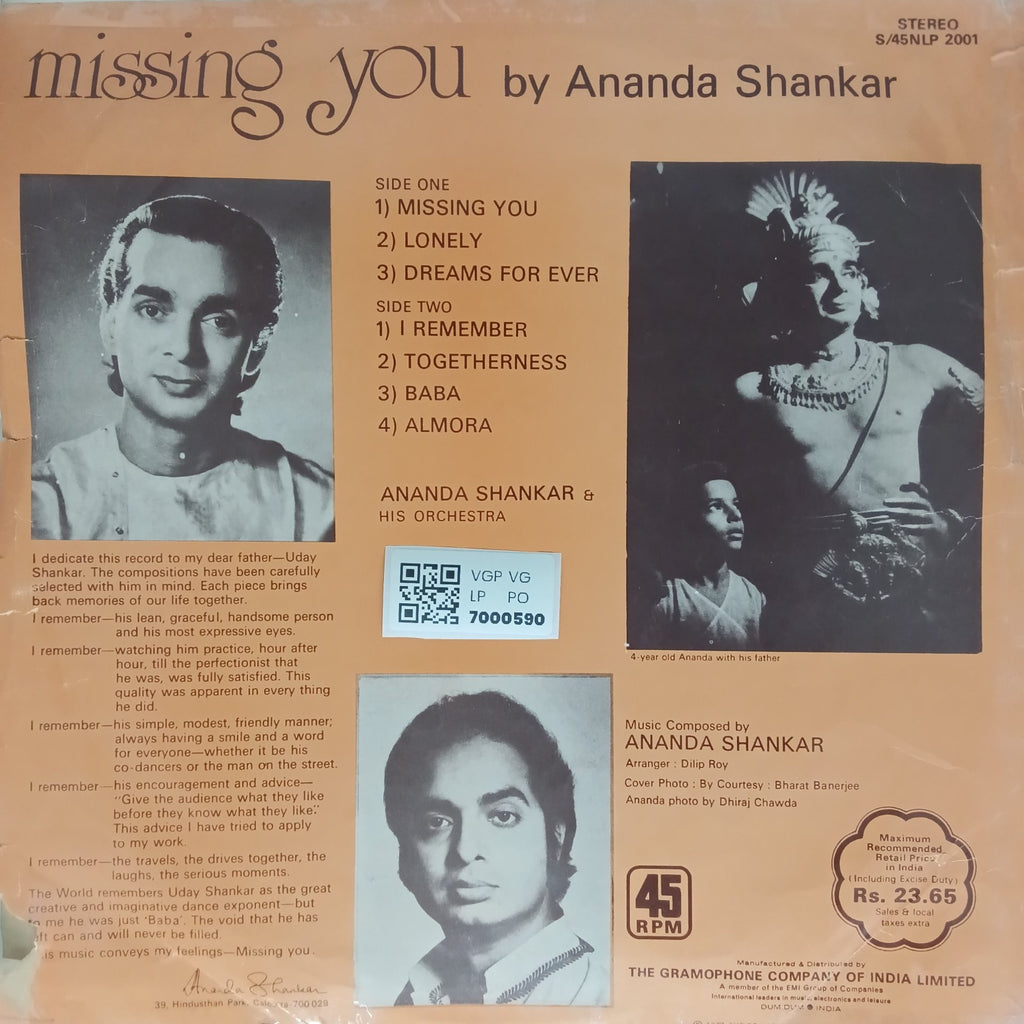 Ananda Shankar - Missing You (Vinyl)
