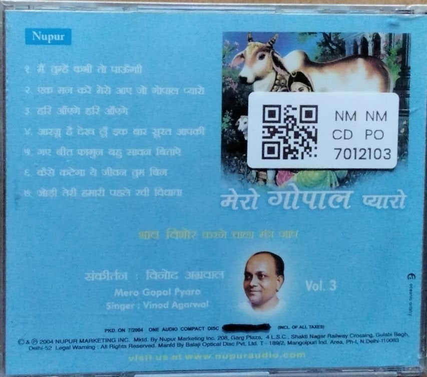 Vinod Agarwal - Mero Gopal Pyaro (CD)
