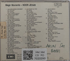 Noor Jehan - Magic Moments (CD)