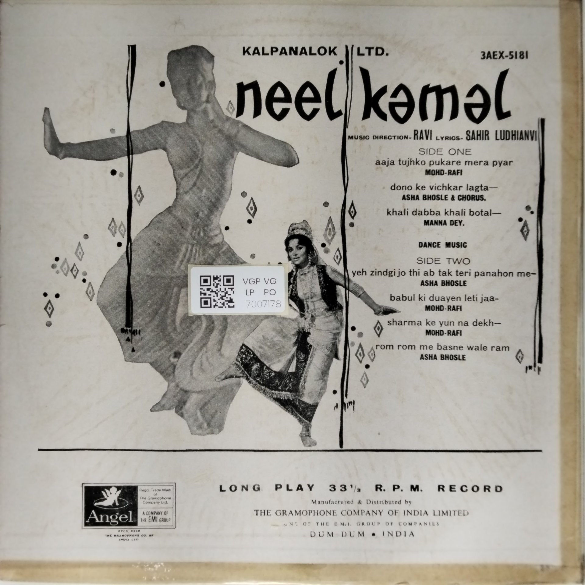 Ravi - Neel Kamal (Vinyl)