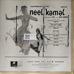 Ravi - Neel Kamal (Vinyl)
