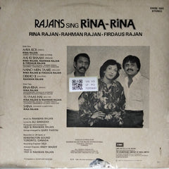 Rahman Rajan, Rina Rajan - Rina-Rina (Vinyl)