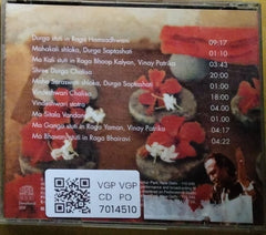 Pandit Chhannulal Mishra - Anjali (CD)
