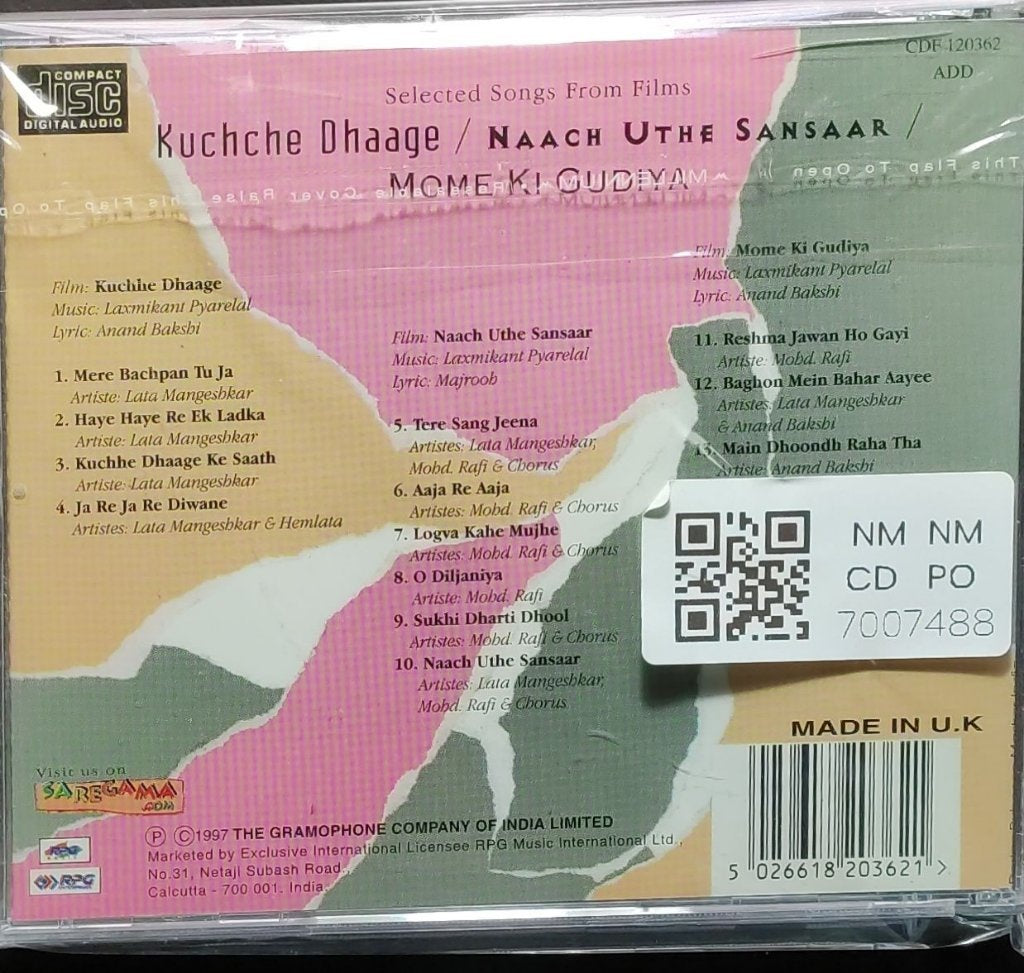 Laxmikant Pyarelal - Kuchche Dhaage / Naach Uthe Sansaar / Mome Ki Gudiya (Made in UK) (CD)