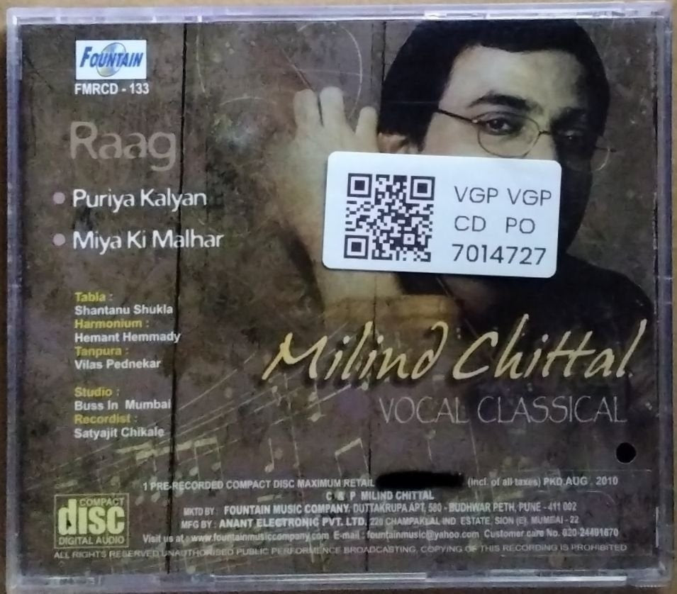 Milind Chittal - Raag: Puriya Kalyan Miya Ki Malhar (CD)