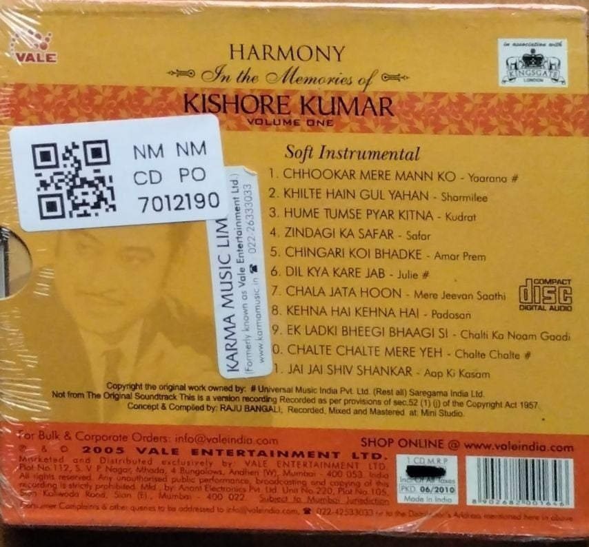 Kishore Kumar - Harmony In the Memories of Kishore Kumar Volume One (INSTRUMENTAL) (CD)