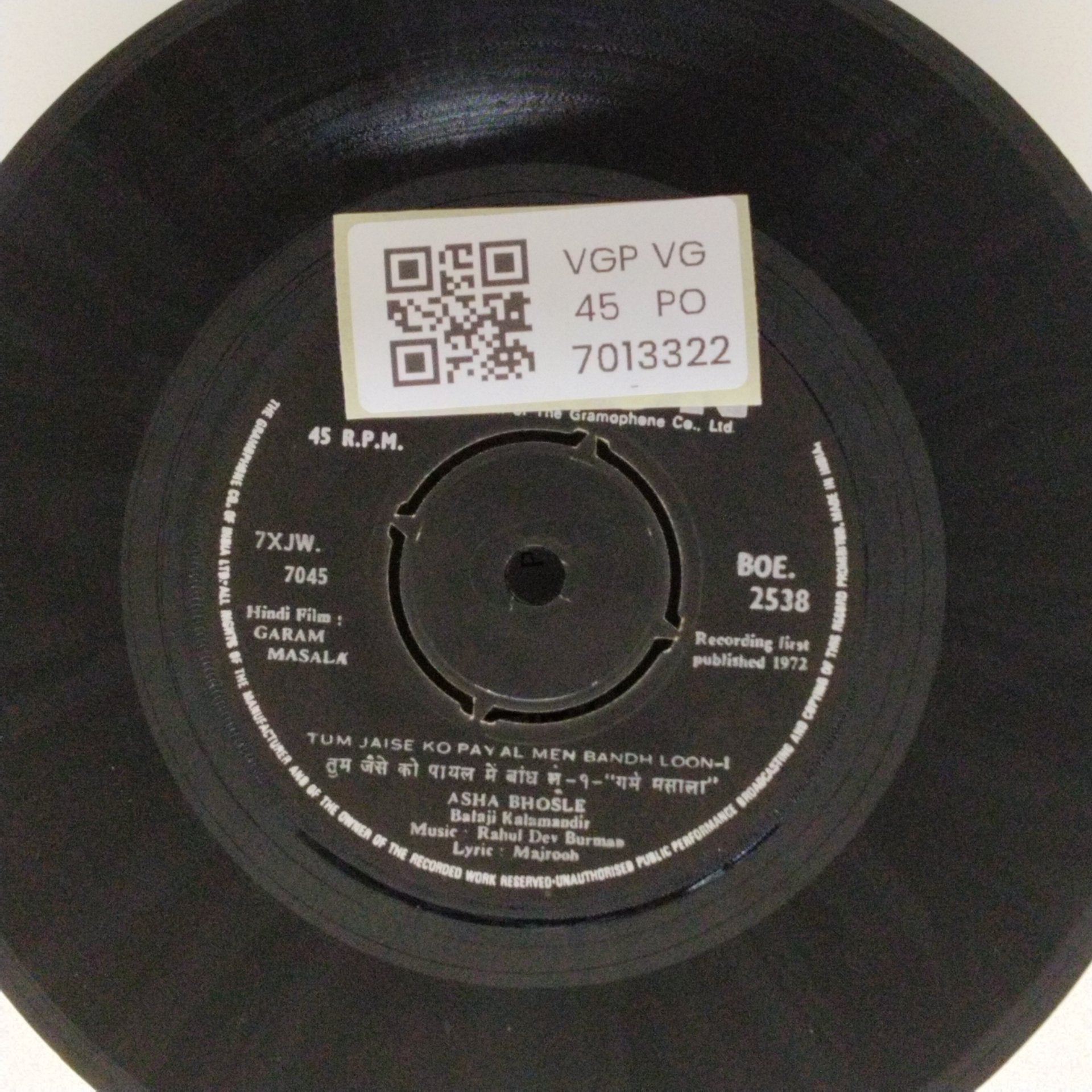 Asha Bhosle, Rahul Dev Burman - Garam Masala (45-RPM)