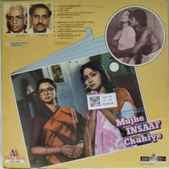 Laxmikant Pyarelal - Mujhe Insaaf Chahiye (Vinyl)