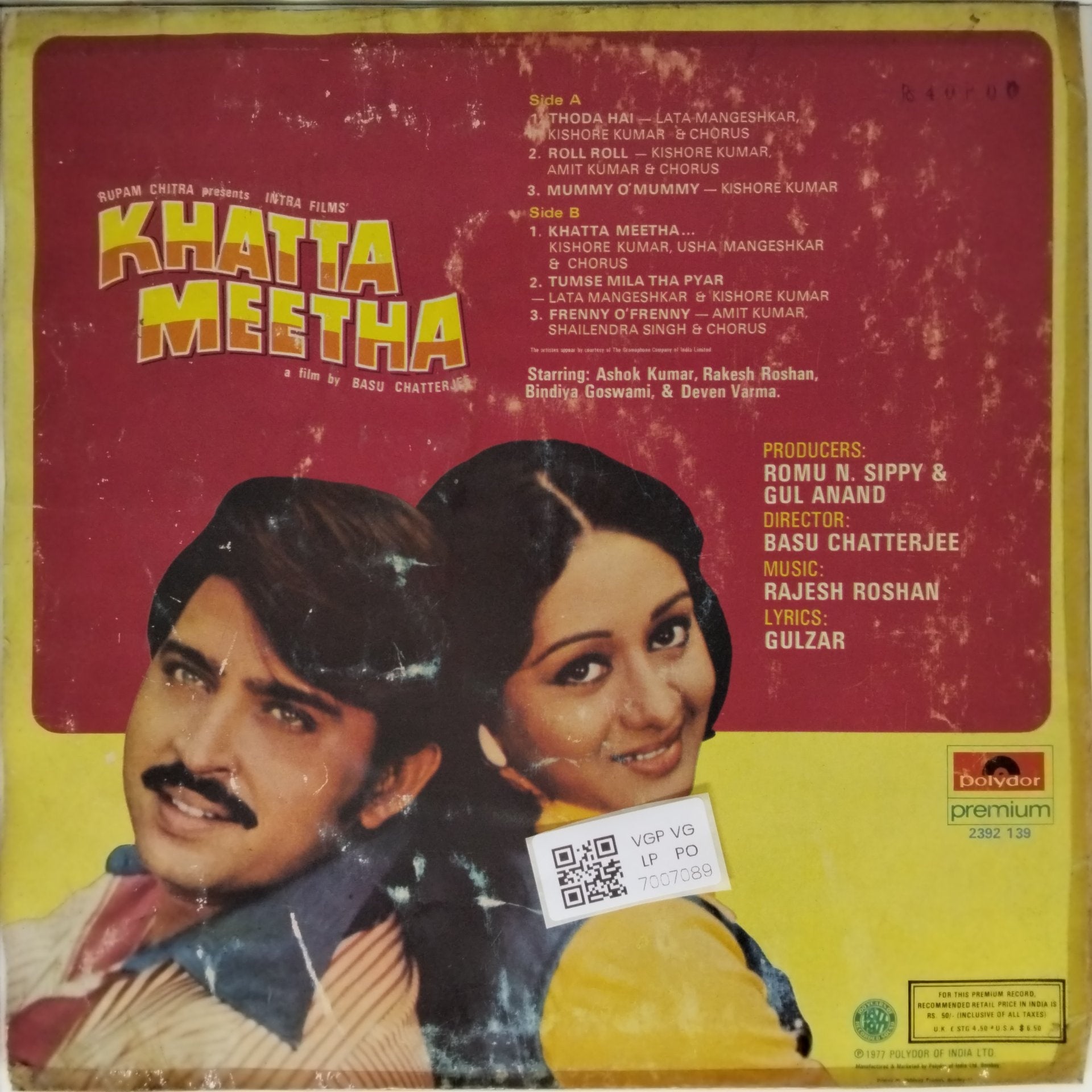 Rajesh Roshan - Khatta Meetha (Vinyl)
