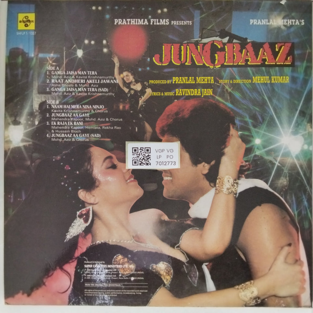 Ravindra Jain - Jungbaaz (Vinyl)