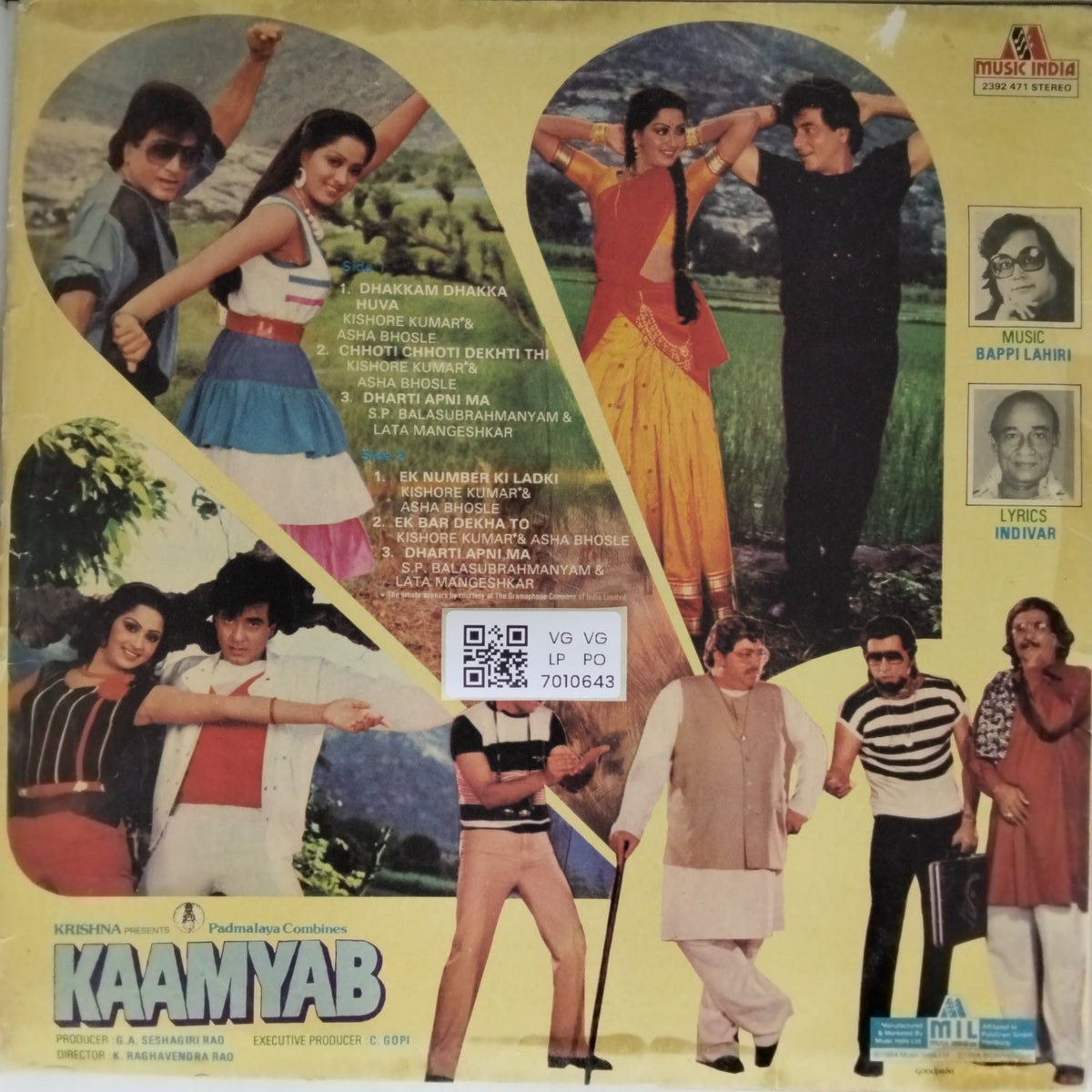 Bappi Lahiri - Kaamyab (Vinyl)