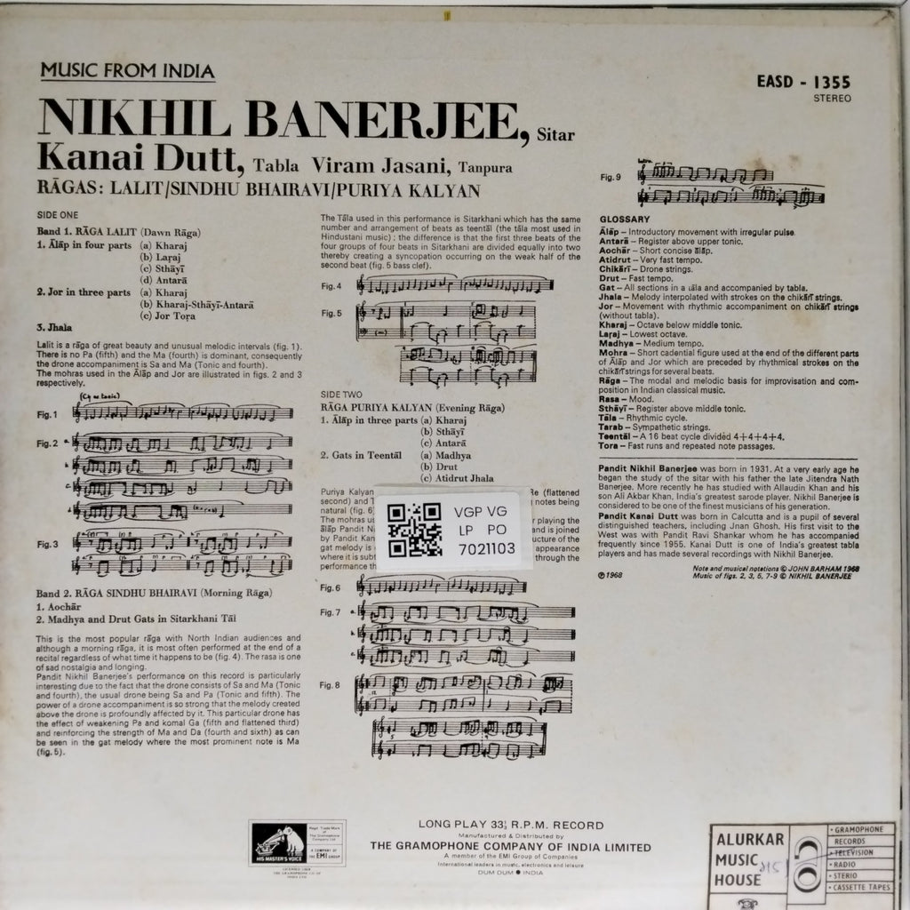 Nikhil Banerjee - Ragas: Lalit/Sindhu Bhairavi/Puriya Kalyan (Vinyl)