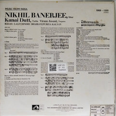 Nikhil Banerjee - Ragas: Lalit/Sindhu Bhairavi/Puriya Kalyan (Vinyl)