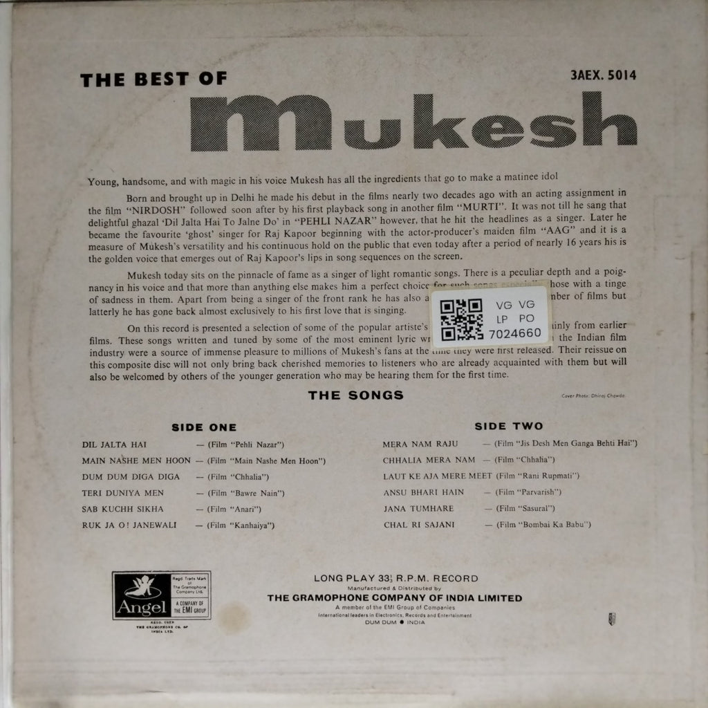 Mukesh - The Best of Mukesh (Vinyl)