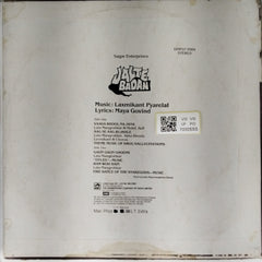 Laxmikant Pyarelal - Jalte Badan (Vinyl)