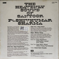 Pandit Shivkumar Sharma - The Heavenly Sound of Santoor (Vinyl)