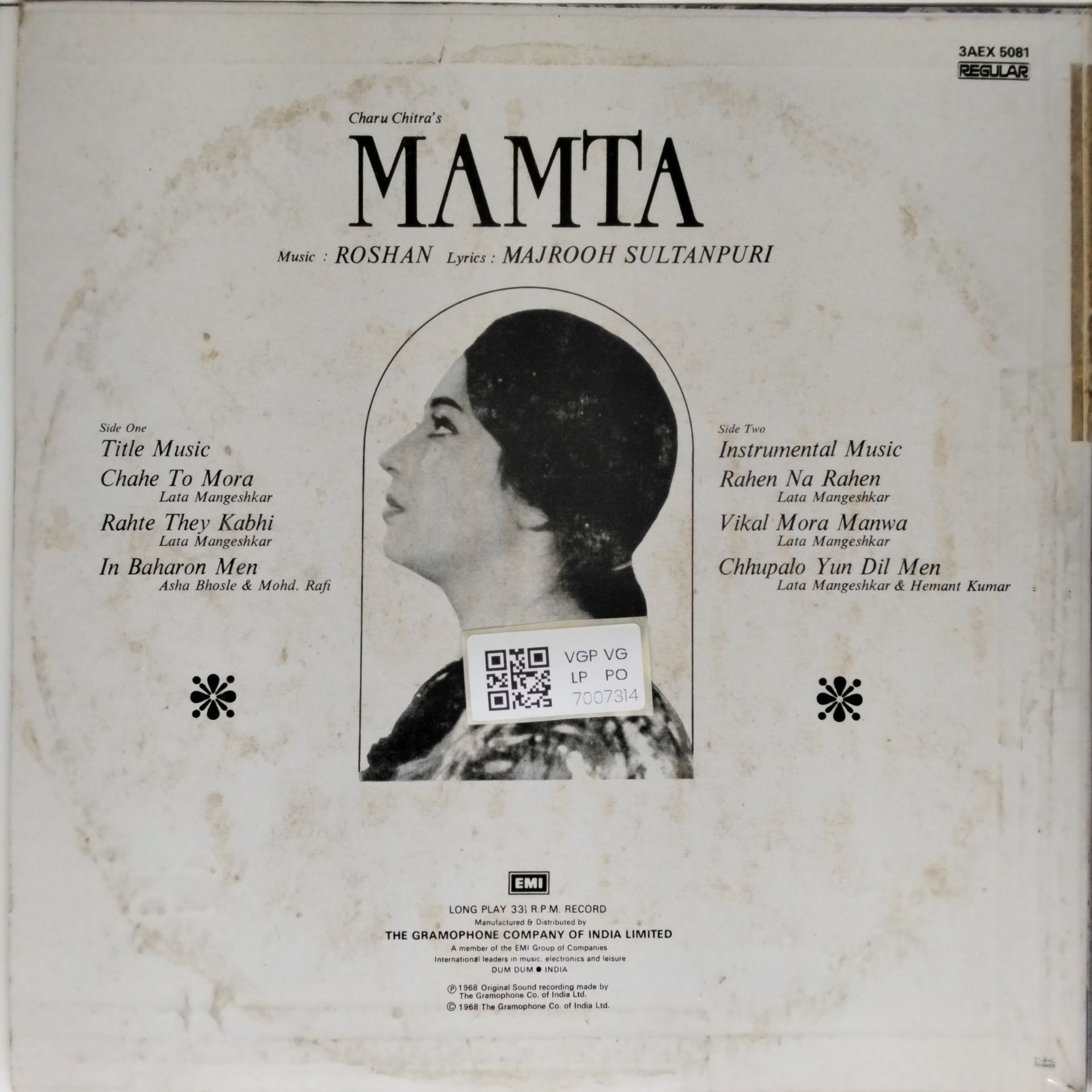 Roshan - Mamta (Vinyl)