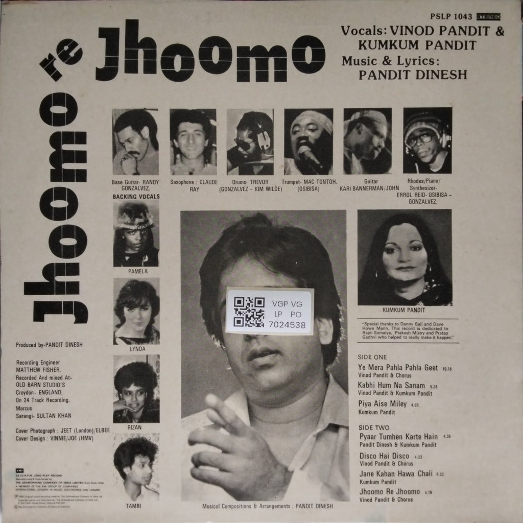 Various - Jhoomo Re Jhoomo (Vinyl)