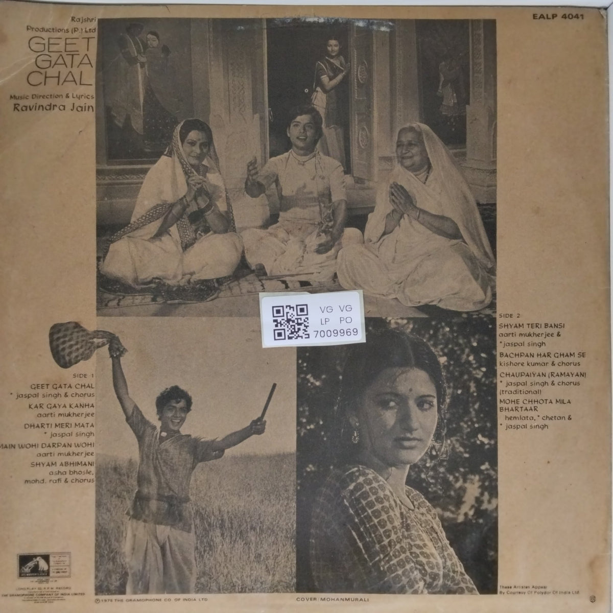 Ravindra Jain - Geet Gata Chal (Vinyl)