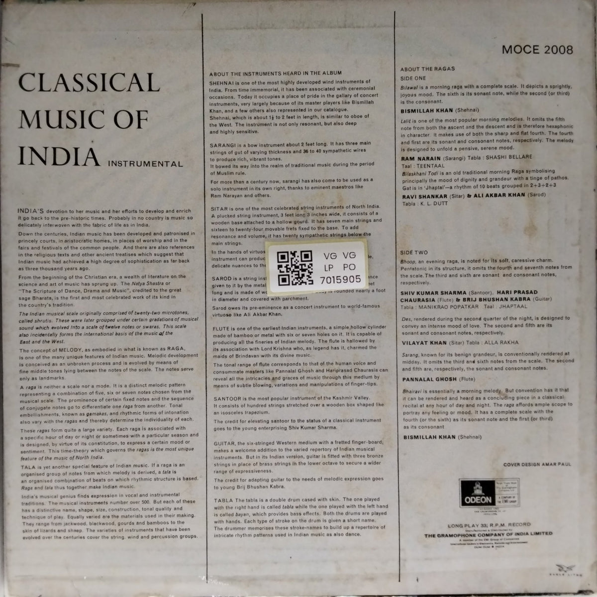 Various - Classical Music of India (Vinyl)