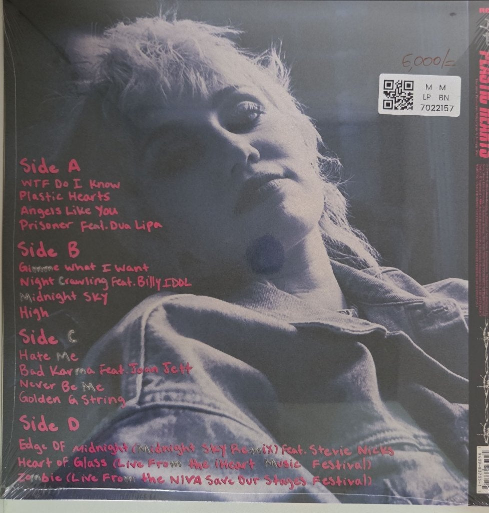 Miley Cyrus - Plastic Hearts (Vinyl) (2)