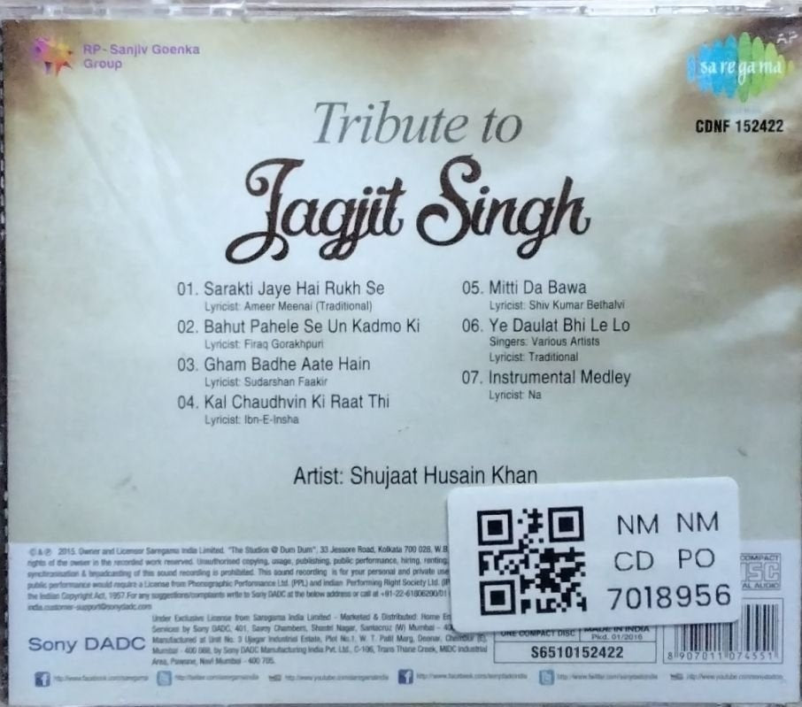 Shujaat Husain Khan - Tribute to Jagjit Singh (CD)