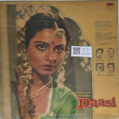 Ravindra Jain - Daasi (Vinyl)