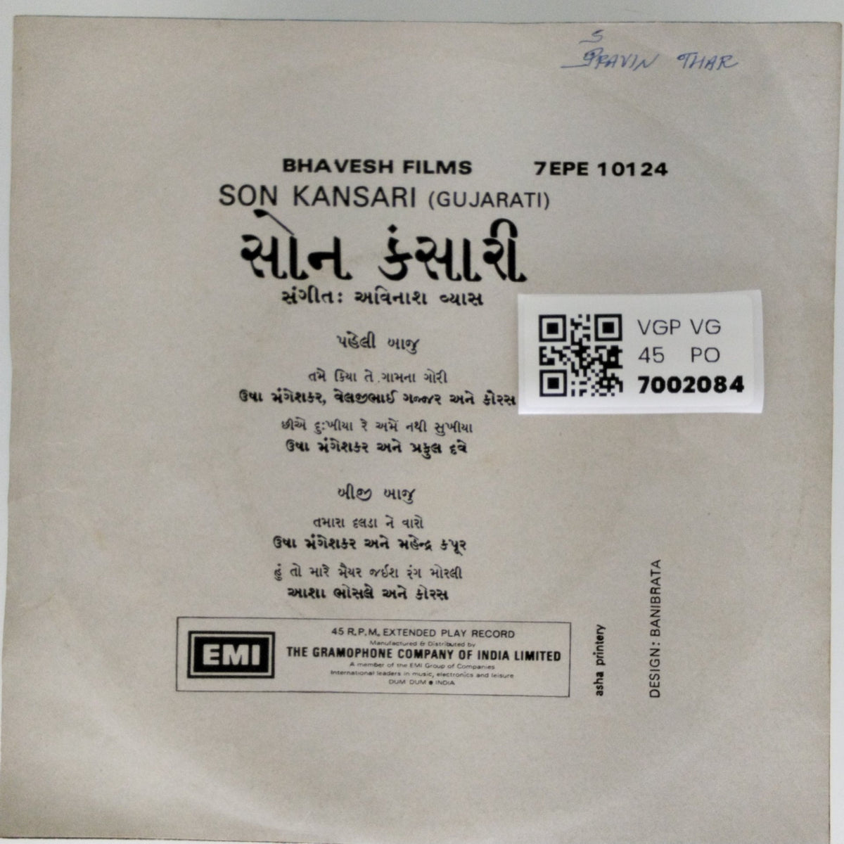 Avinash Vyas - Son Kansari (45-RPM)